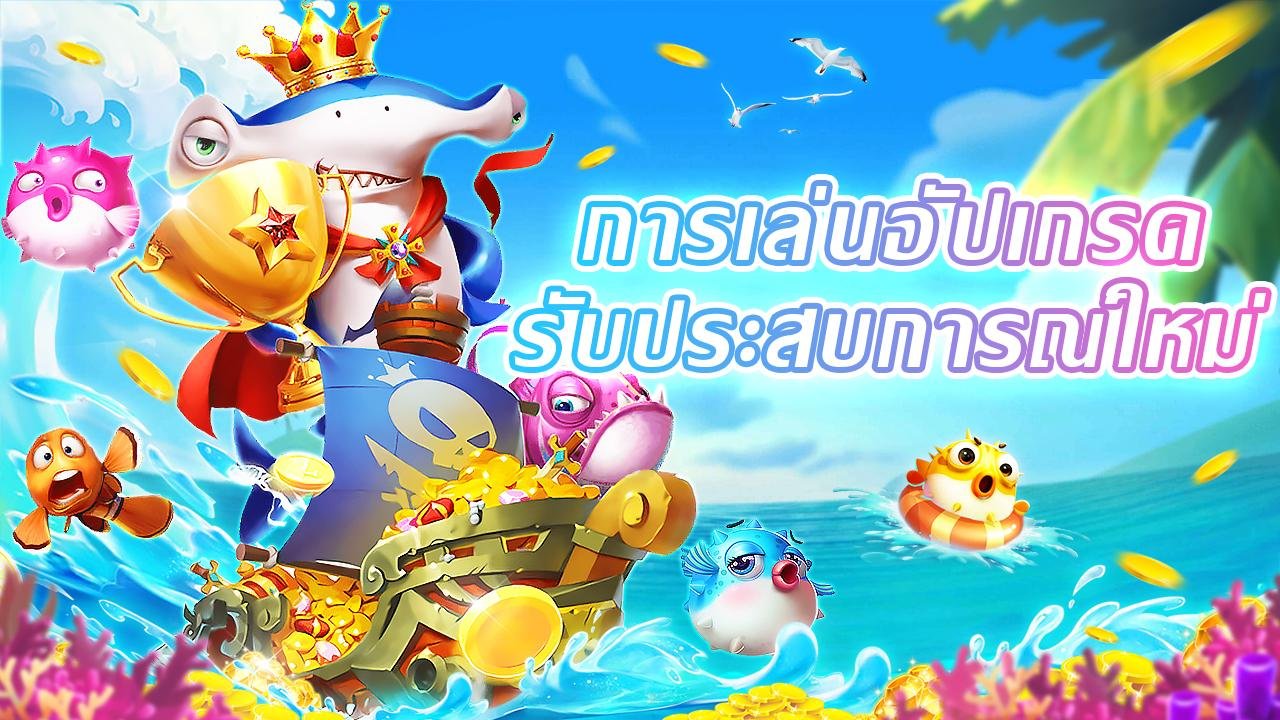 megawin mobile gaming